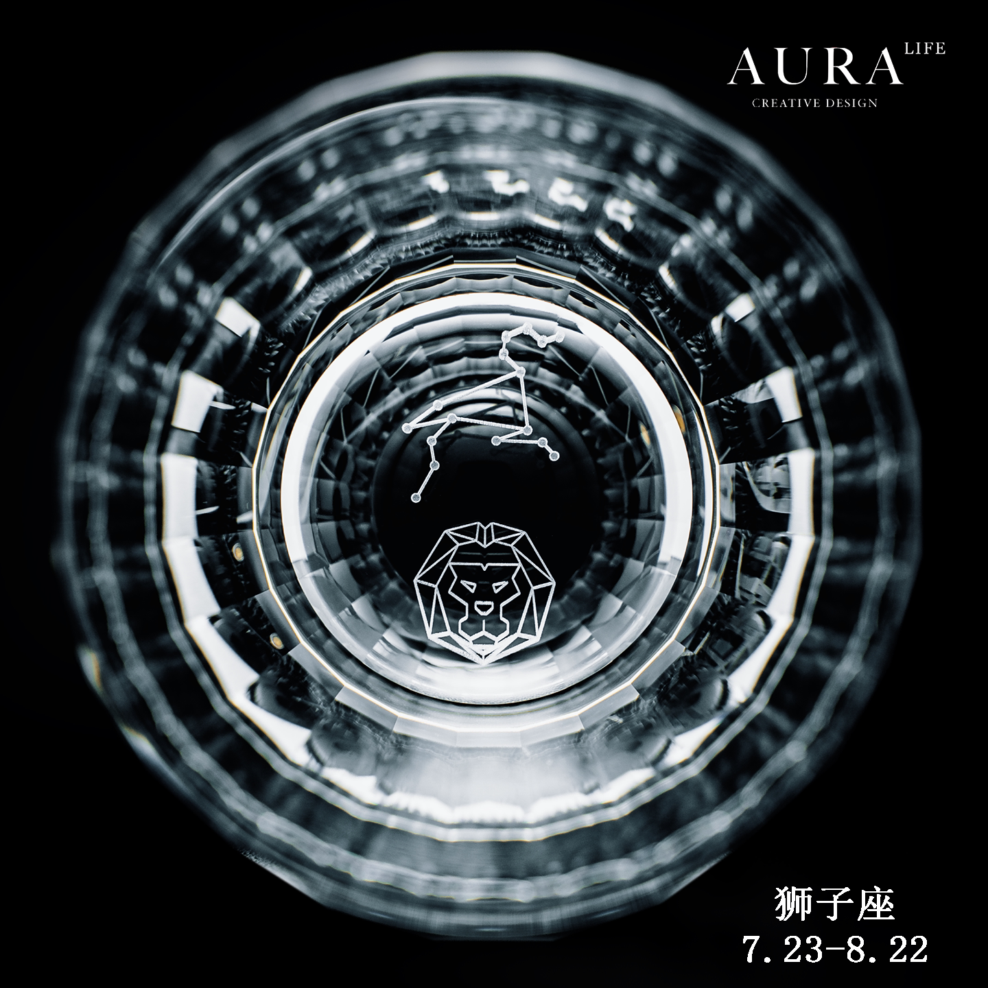 AURA'S 12-Constellation Whiskey Glass K9 Lead-Free Crystal Glass Personalized Creative Birthday Gift Whiskey Glass