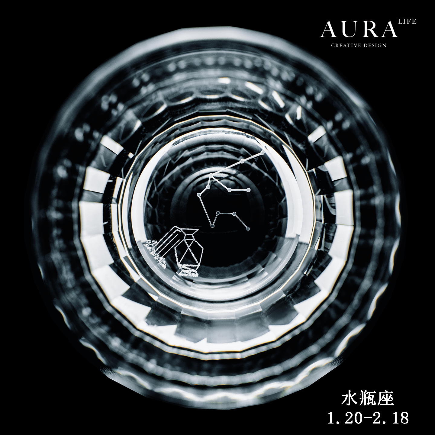 AURA'S 12-Constellation Whiskey Glass K9 Lead-Free Crystal Glass Personalized Creative Birthday Gift Whiskey Glass