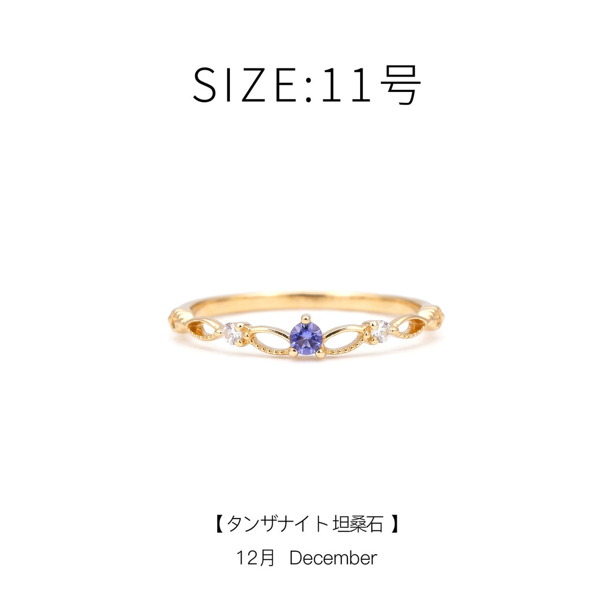 [Self-operated] OSEWAYA Japanese Ring: Twelve Zodiac Birth Stone Rings for Women, Exquisite Diamond-Set Simple Rings