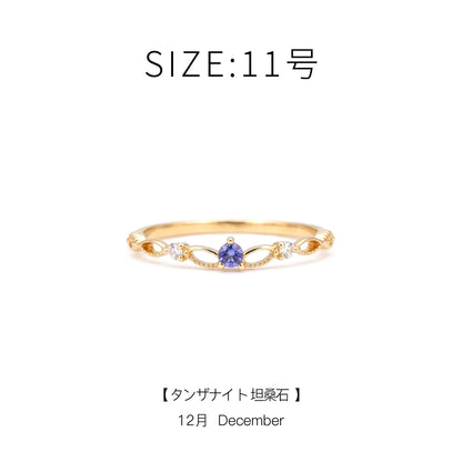 [Self-operated] OSEWAYA Japanese Ring: Twelve Zodiac Birth Stone Rings for Women, Exquisite Diamond-Set Simple Rings