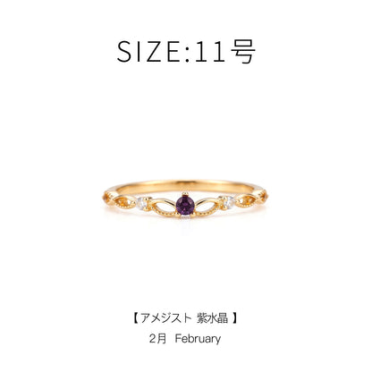 [Self-operated] OSEWAYA Japanese Ring: Twelve Zodiac Birth Stone Rings for Women, Exquisite Diamond-Set Simple Rings