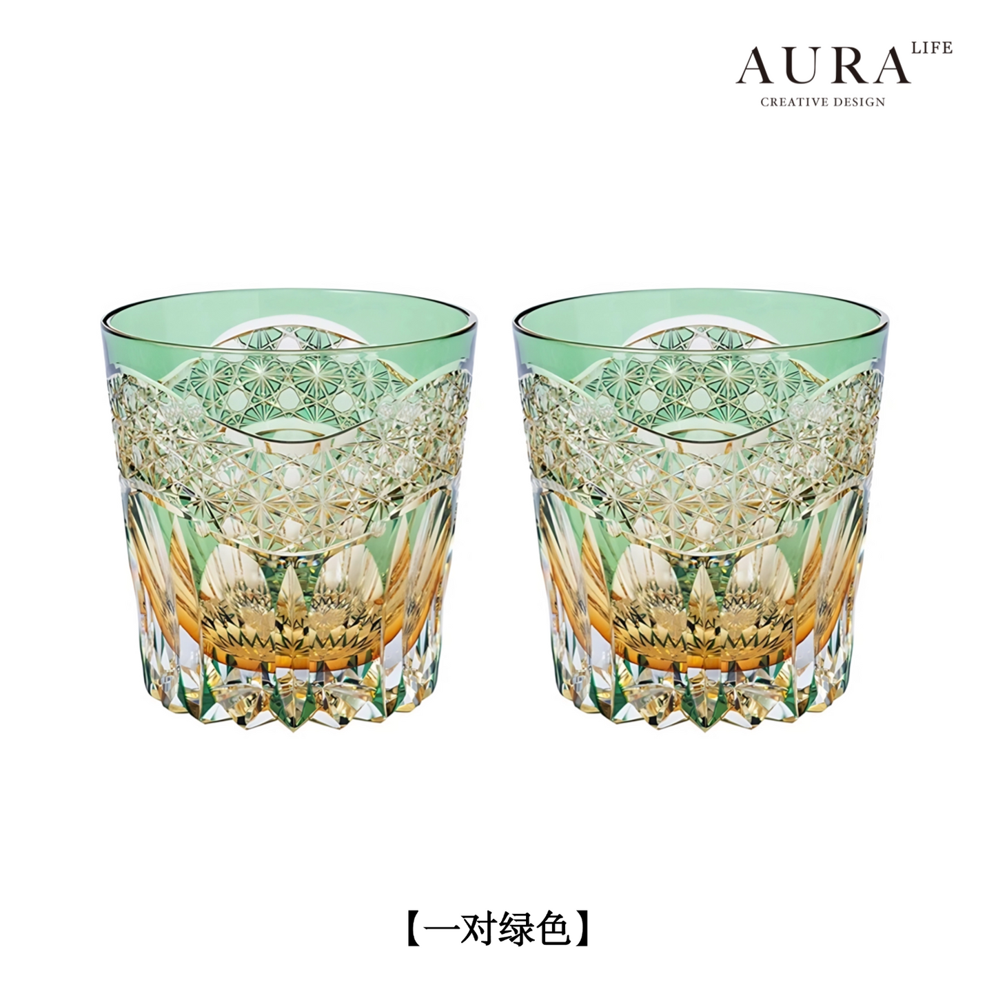 AURA'S Emerald Green Akebono Edo Kiriko Hand-Carved Crystal Glass Japanese Style Premium Whisky Glass