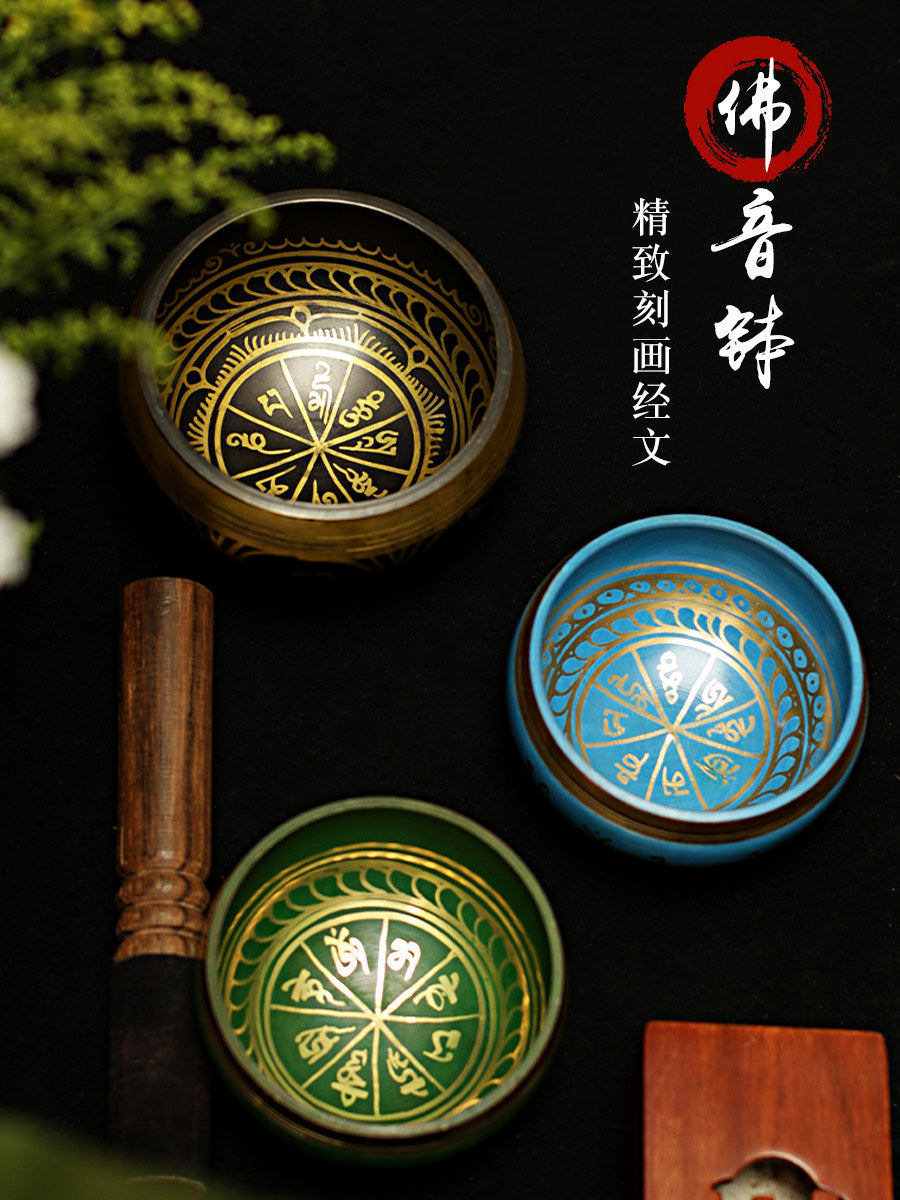 Decorated Singing Bowl · Blue, Green & Black