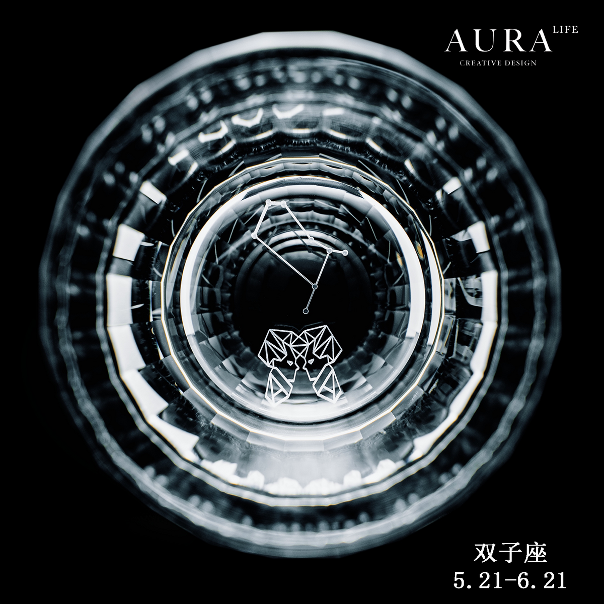 AURA'S 12-Constellation Whiskey Glass K9 Lead-Free Crystal Glass Personalized Creative Birthday Gift Whiskey Glass