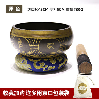 Decorated Singing Bowl · Blue, Green & Black