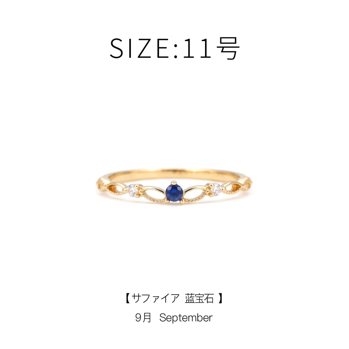 [Self-operated] OSEWAYA Japanese Ring: Twelve Zodiac Birth Stone Rings for Women, Exquisite Diamond-Set Simple Rings