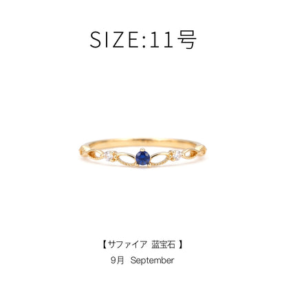[Self-operated] OSEWAYA Japanese Ring: Twelve Zodiac Birth Stone Rings for Women, Exquisite Diamond-Set Simple Rings