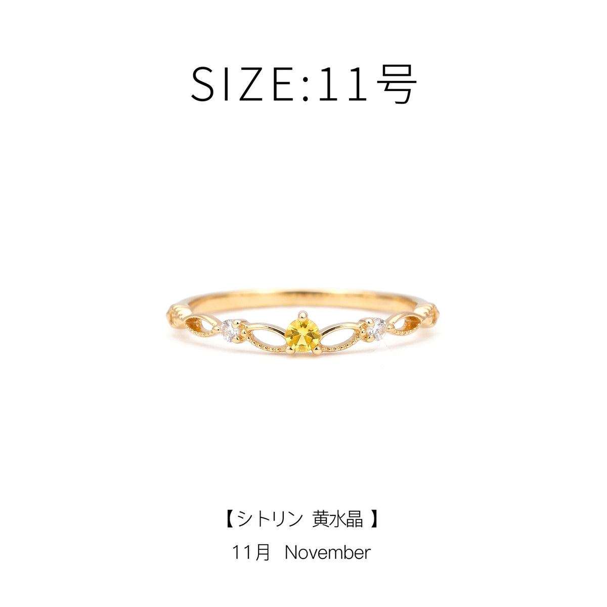 [Self-operated] OSEWAYA Japanese Ring: Twelve Zodiac Birth Stone Rings for Women, Exquisite Diamond-Set Simple Rings