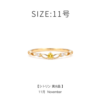 [Self-operated] OSEWAYA Japanese Ring: Twelve Zodiac Birth Stone Rings for Women, Exquisite Diamond-Set Simple Rings