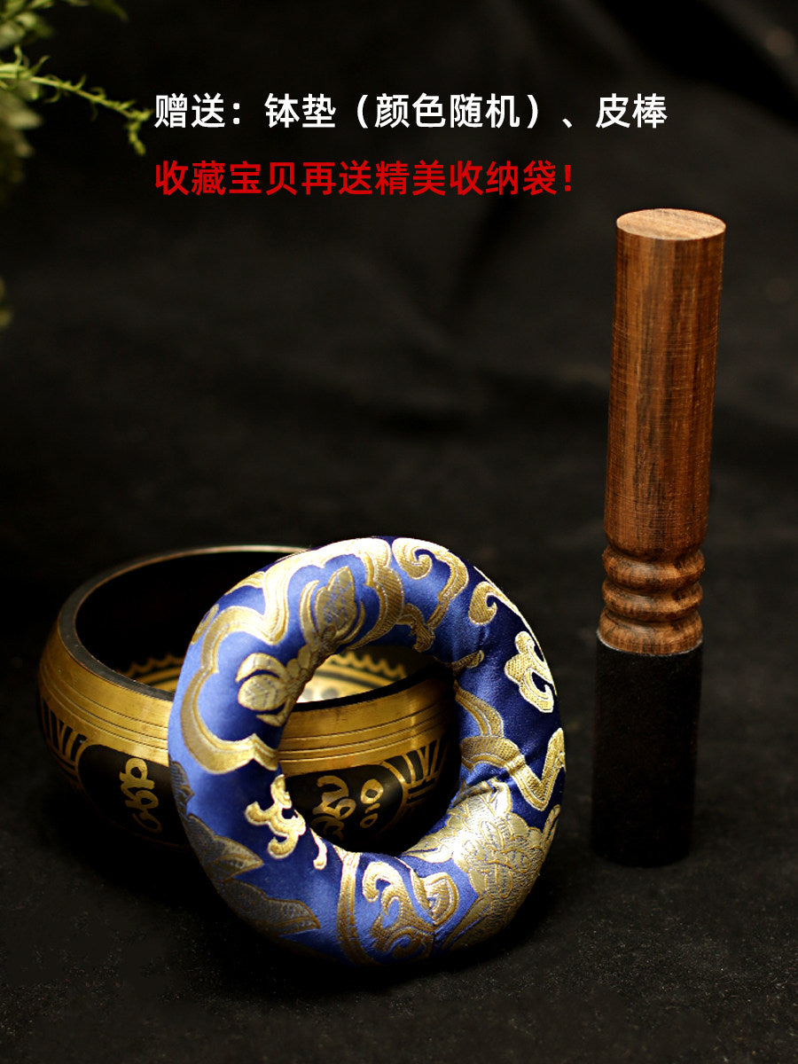 Decorated Singing Bowl · Blue, Green & Black