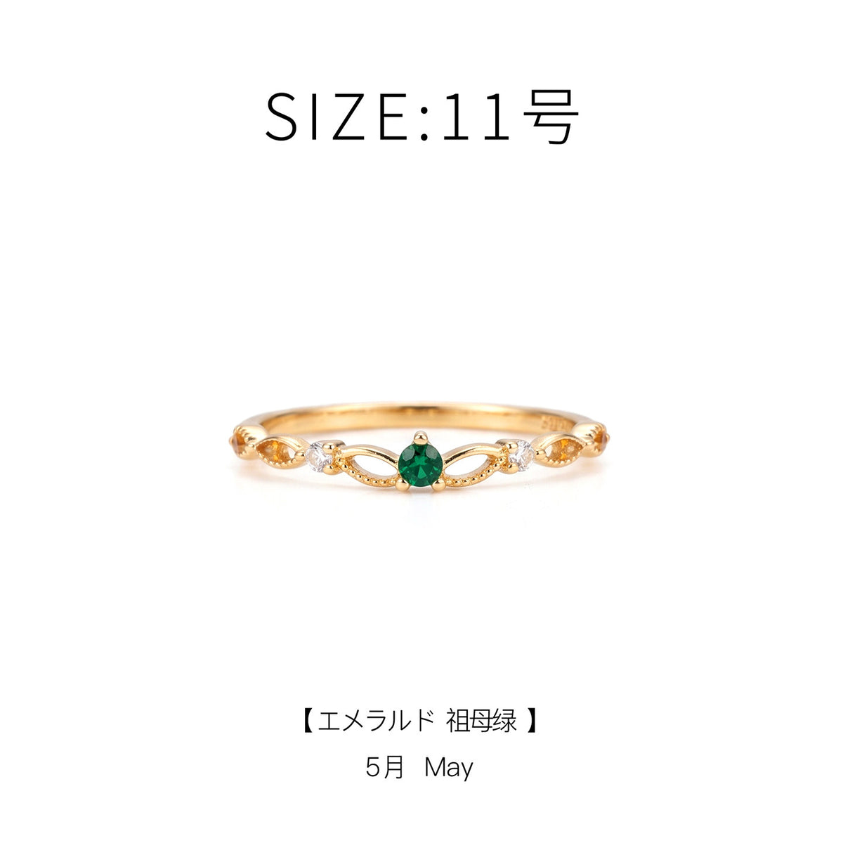 [Self-operated] OSEWAYA Japanese Ring: Twelve Zodiac Birth Stone Rings for Women, Exquisite Diamond-Set Simple Rings