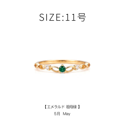 [Self-operated] OSEWAYA Japanese Ring: Twelve Zodiac Birth Stone Rings for Women, Exquisite Diamond-Set Simple Rings