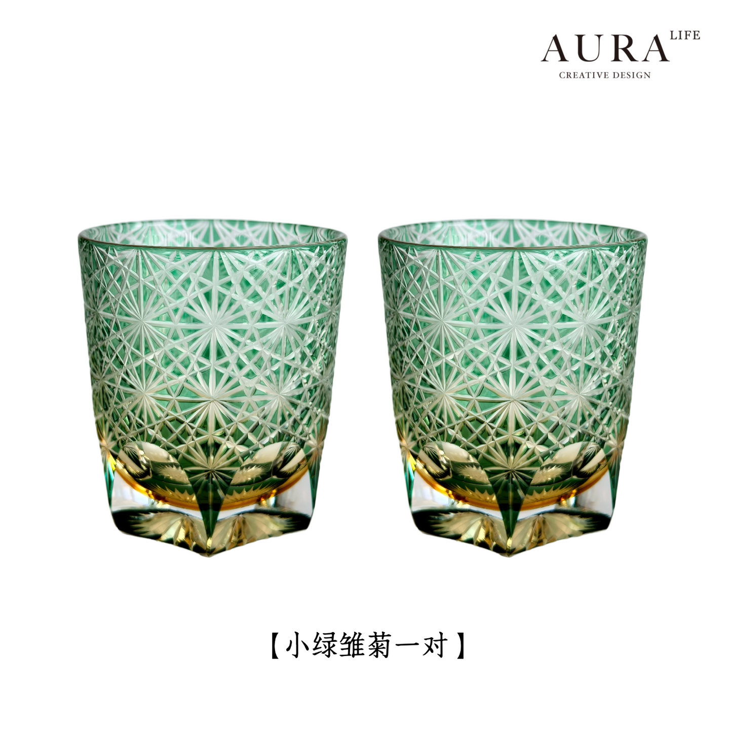Edo Kiriko blue daisy crystal glass high-end hand-carved whiskey glass sake gift glass