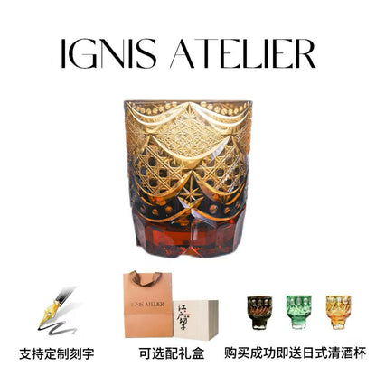IGNIS ATELIER Japanese Edo Kiriko Hand-Carved Hand-Crystal Glass Whiskey Whiskey Glass