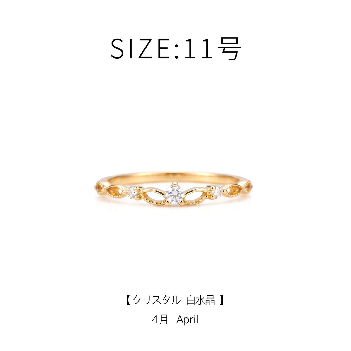 [Self-operated] OSEWAYA Japanese Ring: Twelve Zodiac Birth Stone Rings for Women, Exquisite Diamond-Set Simple Rings