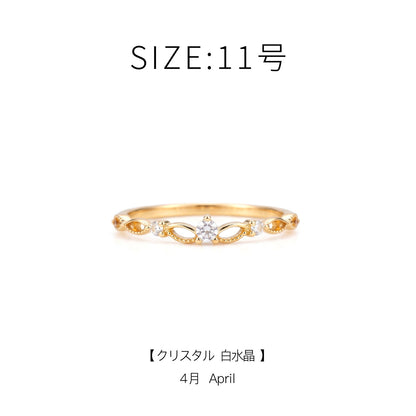 [Self-operated] OSEWAYA Japanese Ring: Twelve Zodiac Birth Stone Rings for Women, Exquisite Diamond-Set Simple Rings