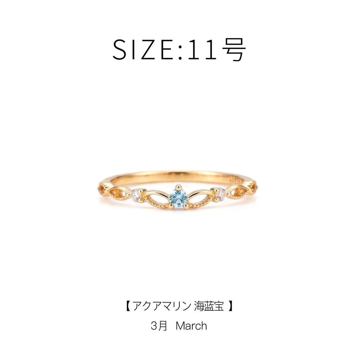 [Self-operated] OSEWAYA Japanese Ring: Twelve Zodiac Birth Stone Rings for Women, Exquisite Diamond-Set Simple Rings