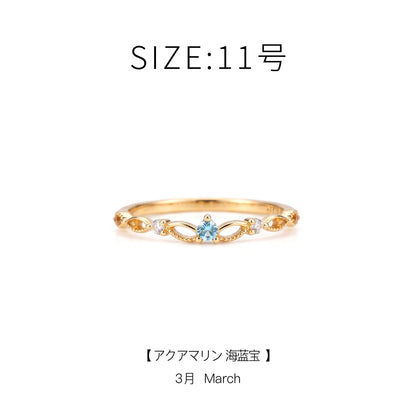 [Self-operated] OSEWAYA Japanese Ring: Twelve Zodiac Birth Stone Rings for Women, Exquisite Diamond-Set Simple Rings