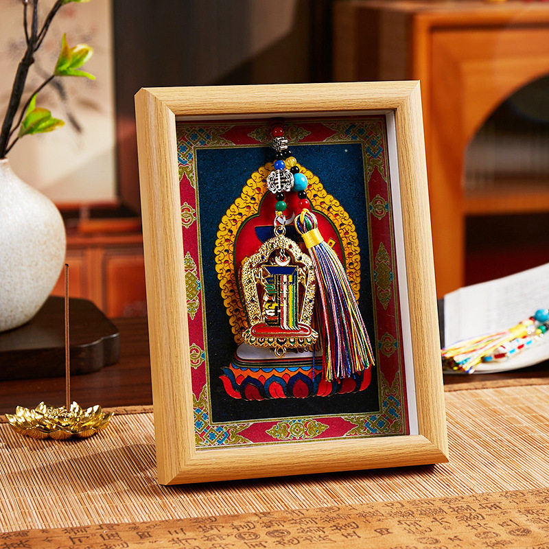 Tibetan-Inspired Framed Shrine Ornament