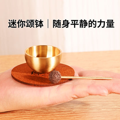 Mini Singing Bowl · A Moment to Listen
