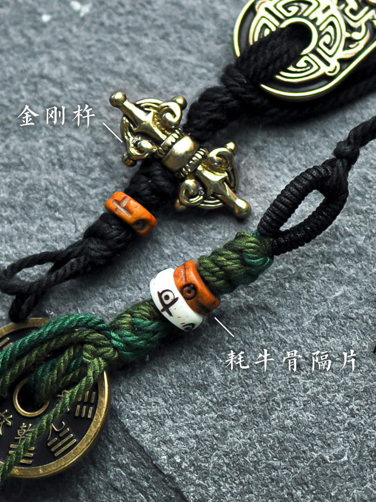 Tassel tassel pendants, bracelets, accessories, hanging cords, Tibetan mountain ghost peace buckles, bag hangers, car lanyards, woven cords, money expenses
