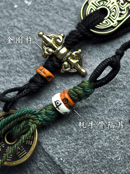 Tassel tassel pendants, bracelets, accessories, hanging cords, Tibetan mountain ghost peace buckles, bag hangers, car lanyards, woven cords, money expenses