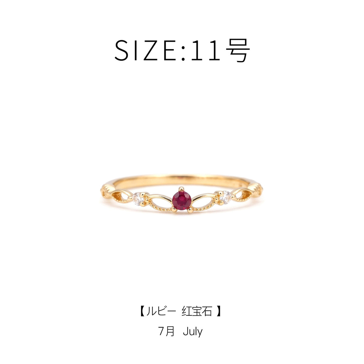 [Self-operated] OSEWAYA Japanese Ring: Twelve Zodiac Birth Stone Rings for Women, Exquisite Diamond-Set Simple Rings