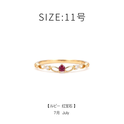 [Self-operated] OSEWAYA Japanese Ring: Twelve Zodiac Birth Stone Rings for Women, Exquisite Diamond-Set Simple Rings