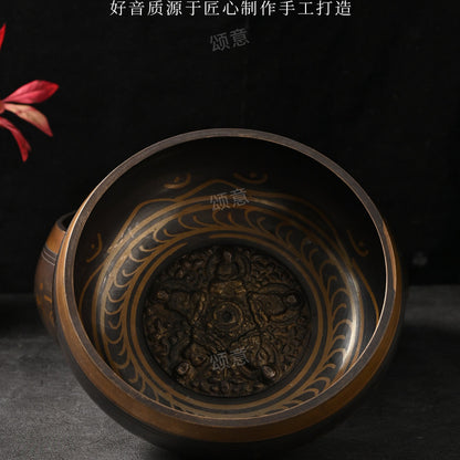 Patterned Singing Bowl · Brown & Blue
