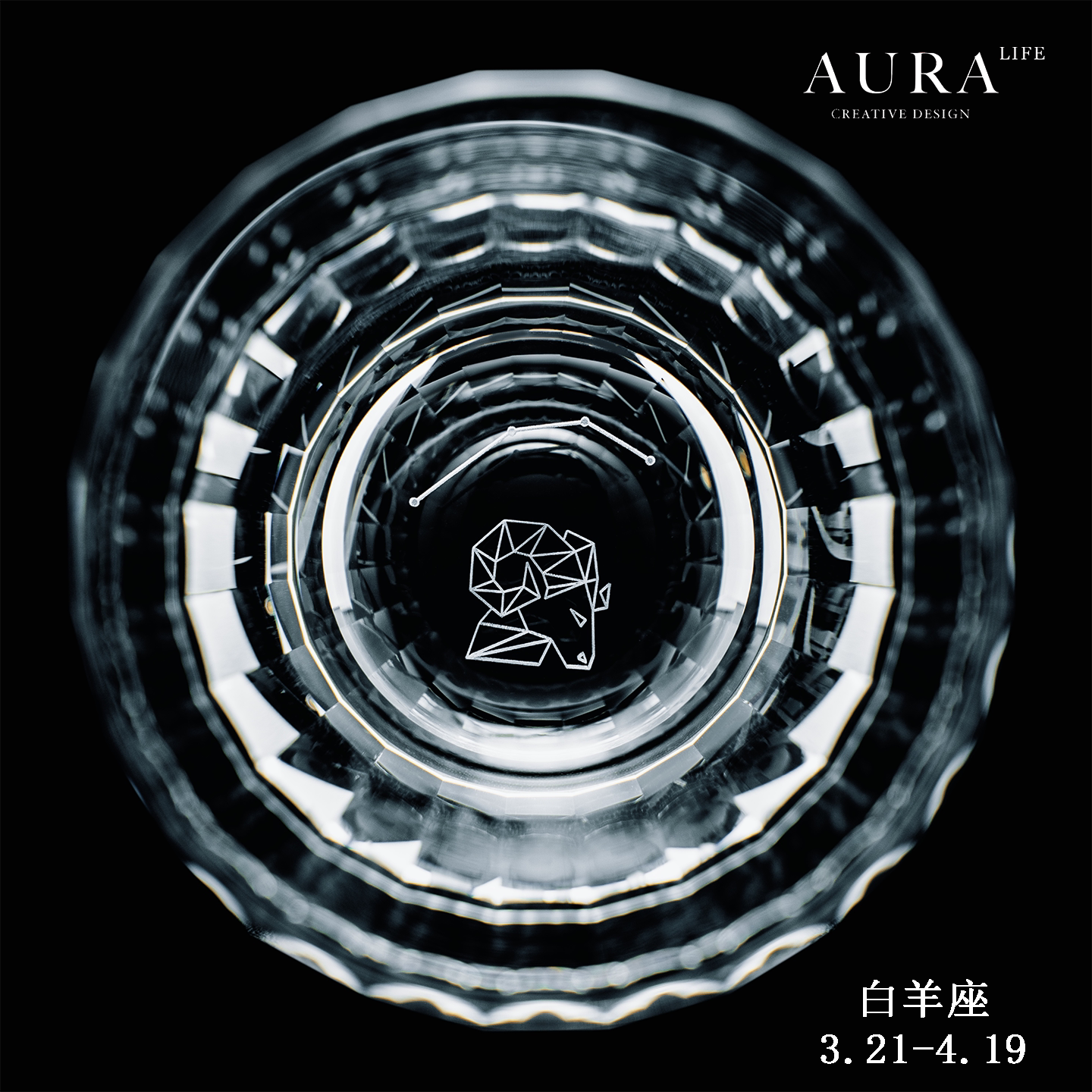 AURA'S 12-Constellation Whiskey Glass K9 Lead-Free Crystal Glass Personalized Creative Birthday Gift Whiskey Glass