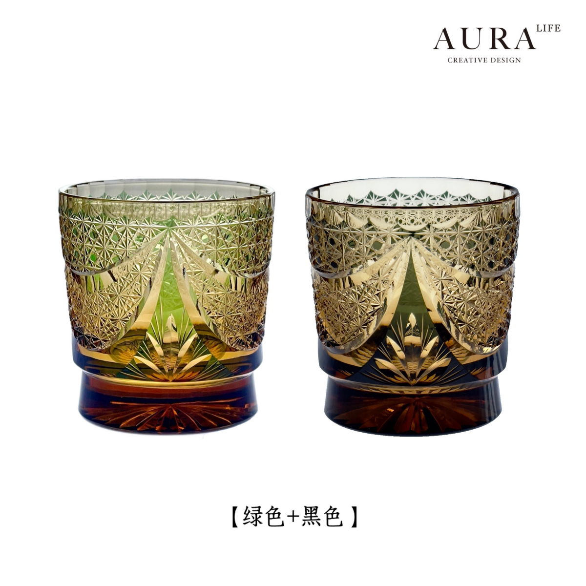 AURA'S Master Collection Edo Kiriko Brilliant Galaxy Crystal Glass Whiskey Glass Gift Cup