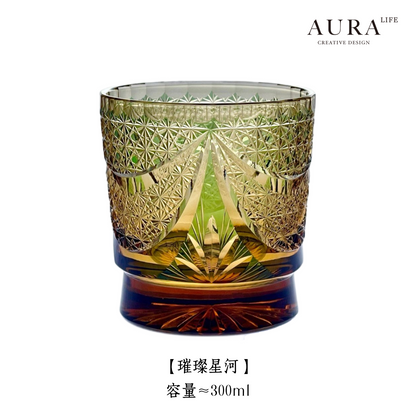 AURA'S Master Collection Edo Kiriko Brilliant Galaxy Crystal Glass Whiskey Glass Gift Cup
