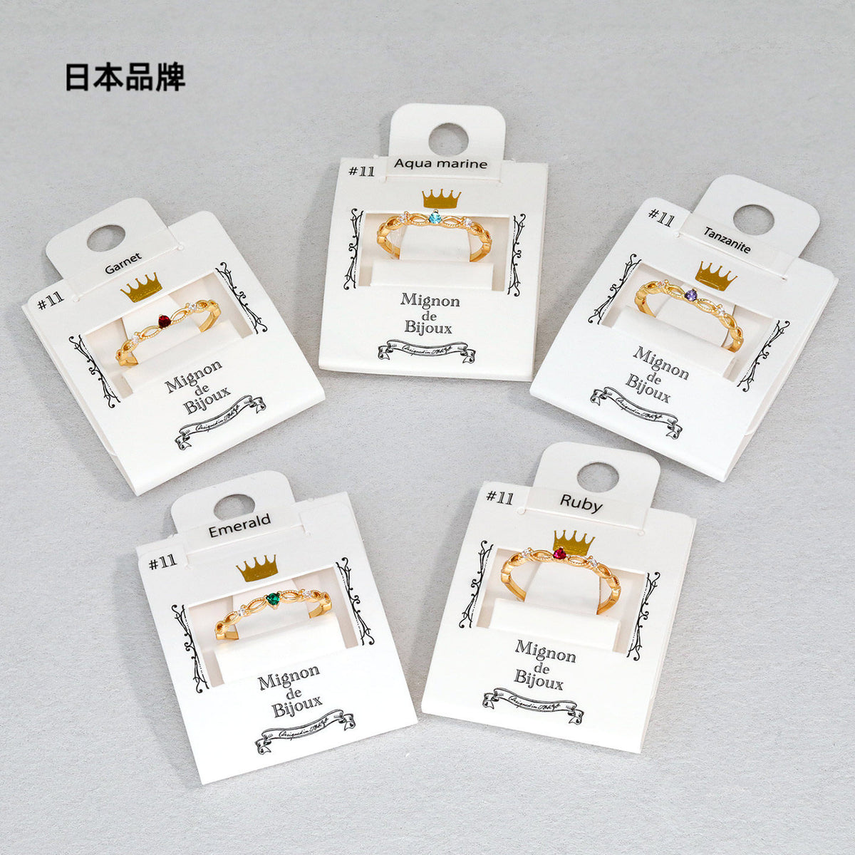 [Self-operated] OSEWAYA Japanese Ring: Twelve Zodiac Birth Stone Rings for Women, Exquisite Diamond-Set Simple Rings