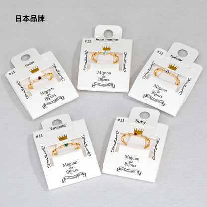 [Self-operated] OSEWAYA Japanese Ring: Twelve Zodiac Birth Stone Rings for Women, Exquisite Diamond-Set Simple Rings