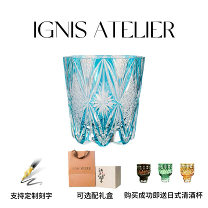 IGNIS Japanese Edo Kiriko Whisky Glass, Crystal Glass, Niche Vintage Whisky, Hand-Carved for Gifts