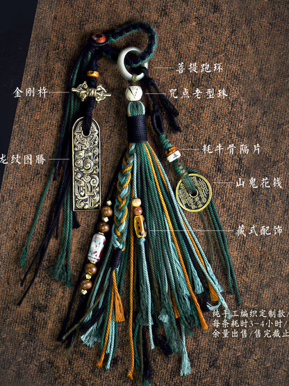 Tassel tassel pendants, bracelets, accessories, hanging cords, Tibetan mountain ghost peace buckles, bag hangers, car lanyards, woven cords, money expenses