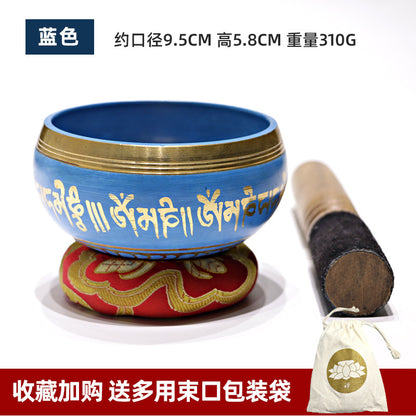 Decorated Singing Bowl · Blue, Green & Black
