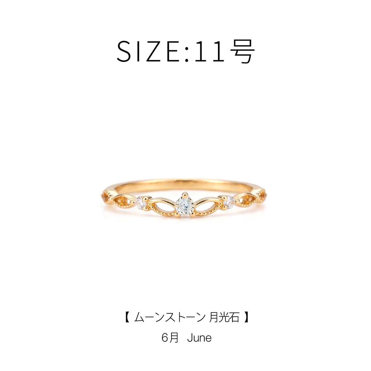 [Self-operated] OSEWAYA Japanese Ring: Twelve Zodiac Birth Stone Rings for Women, Exquisite Diamond-Set Simple Rings