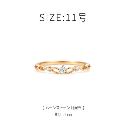 [Self-operated] OSEWAYA Japanese Ring: Twelve Zodiac Birth Stone Rings for Women, Exquisite Diamond-Set Simple Rings