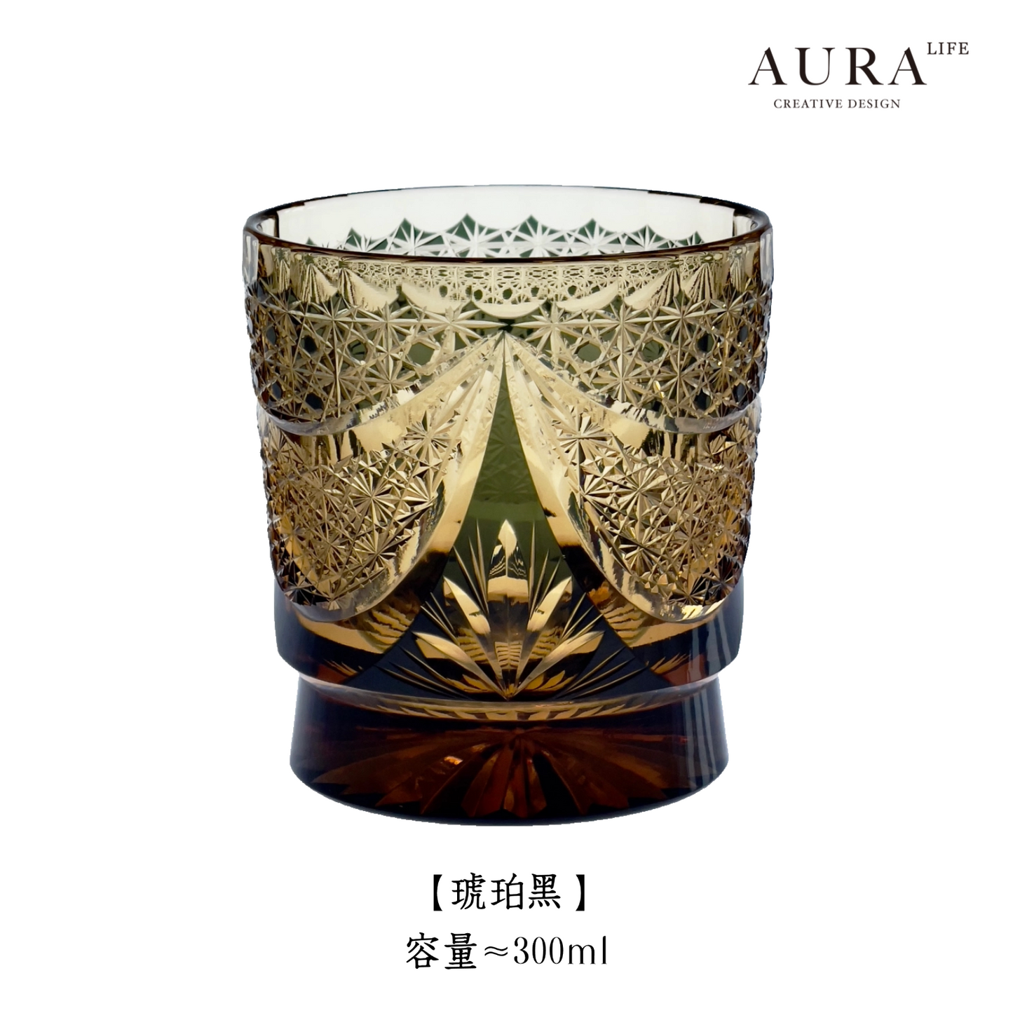 AURA'S Master Collection Edo Kiriko Brilliant Galaxy Crystal Glass Whiskey Glass Gift Cup