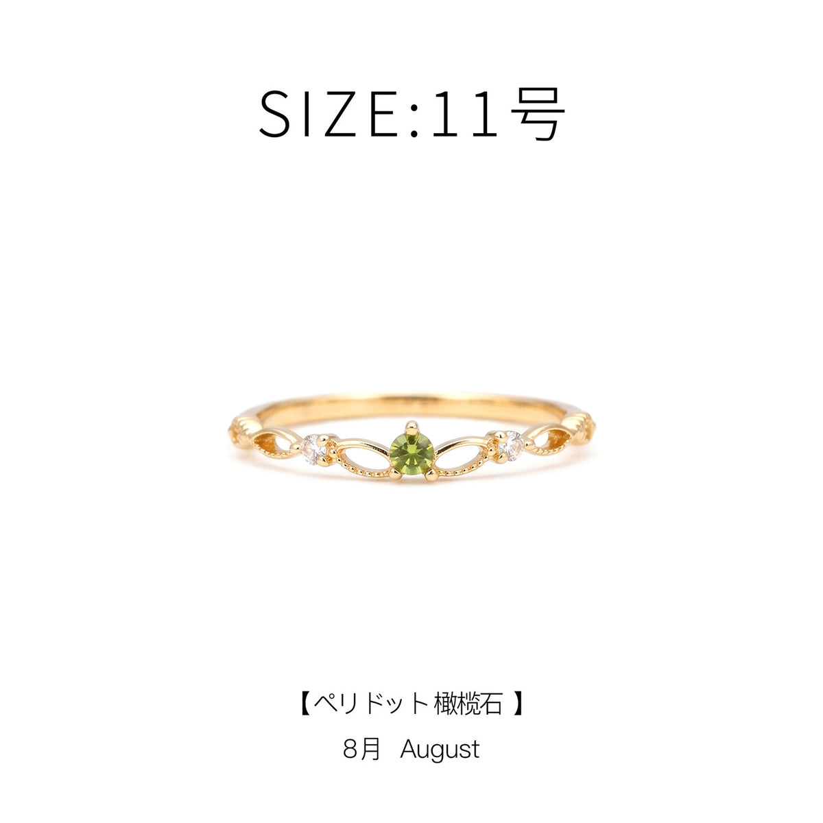 [Self-operated] OSEWAYA Japanese Ring: Twelve Zodiac Birth Stone Rings for Women, Exquisite Diamond-Set Simple Rings