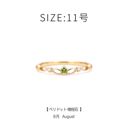 [Self-operated] OSEWAYA Japanese Ring: Twelve Zodiac Birth Stone Rings for Women, Exquisite Diamond-Set Simple Rings