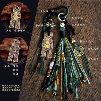 Tassel tassel pendants, bracelets, accessories, hanging cords, Tibetan mountain ghost peace buckles, bag hangers, car lanyards, woven cords, money expenses