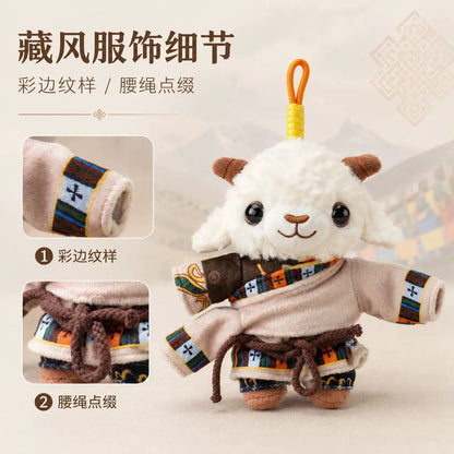 Tibetan cultural and creative Tibetan robes, small sheepskin dolls, Lhasa souvenirs, souvenirs, keychains, small pendants, wholesale goods