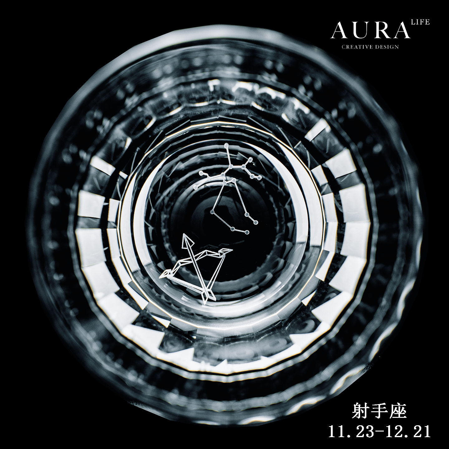 AURA'S 12-Constellation Whiskey Glass K9 Lead-Free Crystal Glass Personalized Creative Birthday Gift Whiskey Glass